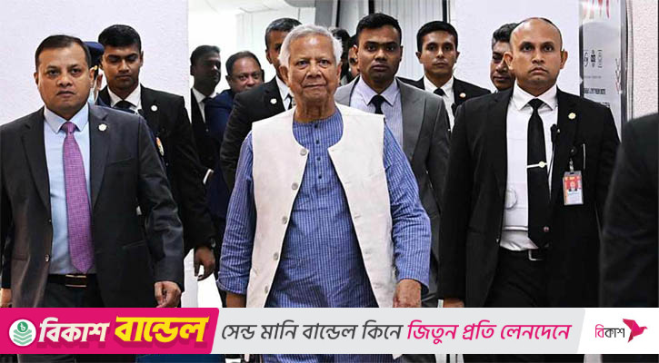 নিউইয়র্ক সফর শেষে দেশে ফিরলেন প্রধান উপদেষ্টা